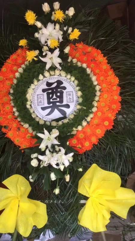 临沂殡葬用品选购品